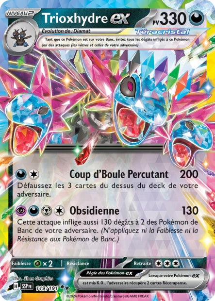 Carte Pokémon Trioxhydre EX 119/191 SSP Etincelles Déferlantes FR